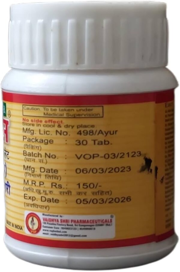 OrthoPlus-DS (Tablets) - Image 5